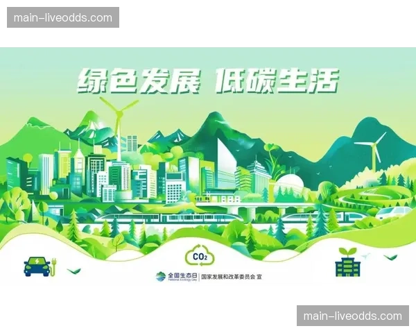 可持续运营理念融入设计，智慧系统助力绿色场馆建设