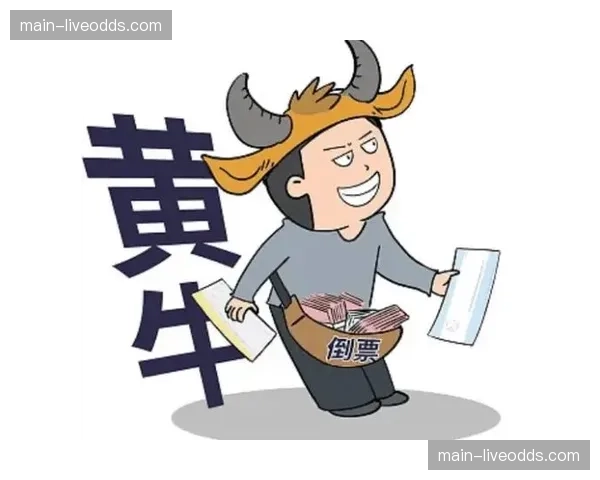 黄牛利用算法抢票，催生欧冠门票二级市场的“技术攻防战”